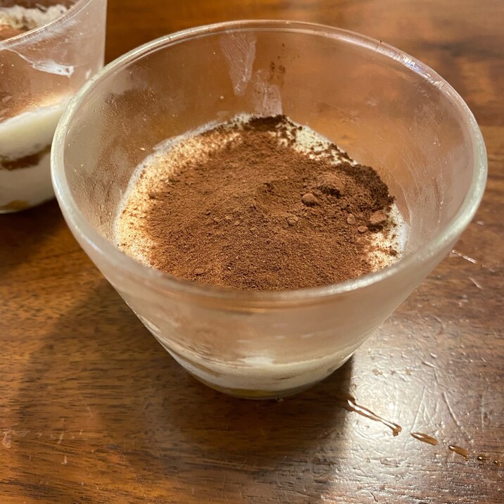 ティラミスです 私を引っ張り上げてと言う意味らしい レシピ 作り方 By チュニン 楽天レシピ ティラミスです 私を引っ張り上げてと言う意味らしい レシピ 作り方 By チュニン 楽天レシピ